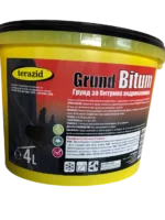 Грунд за битумна хидроизолация Grund Bitum (1 - 4 л.) - Изображение 2
