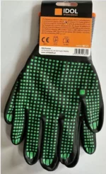 Защитни Ръкавици ND60 - Изображение 2