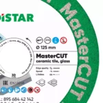 Диаментен диск 1A1R MasterCUT 125 мм - Изображение 2