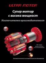 Акумулаторен ударен винтоверт Deli - 50Nm Solo - Изображение 8