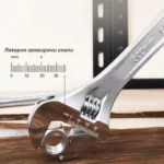 Раздвижени "Френски" ключове Deli 200 - 600 мм - Изображение 3