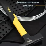 Кофражен чук с кози крак и магнитна държач за пирони 600 гр. - Изображение 3