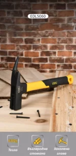 Кофражен чук с кози крак и магнитна държач за пирони 600 гр. - Изображение 6