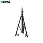 Телескопична стойка (тринога) за Bihui BPLT80 LED прожектор | Машини за боя и шпакловка и консумативи за тях