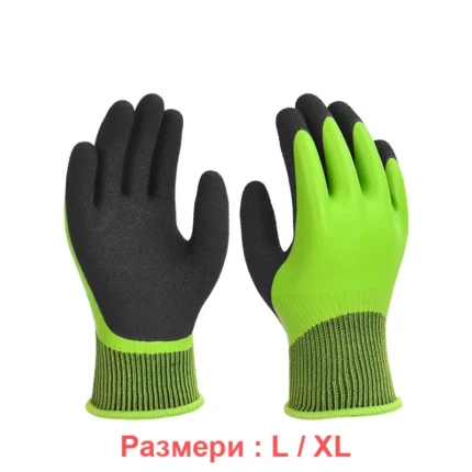 Градински защитни ръкавици Deli Tools (Размери L / XL) | Работно облекло и средства за защита