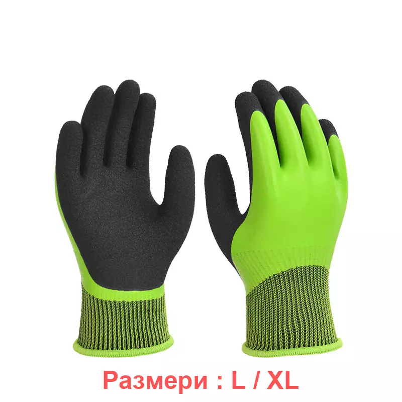 Градински защитни ръкавици Deli Tools (Размери L / XL) | Работно облекло и средства за защита