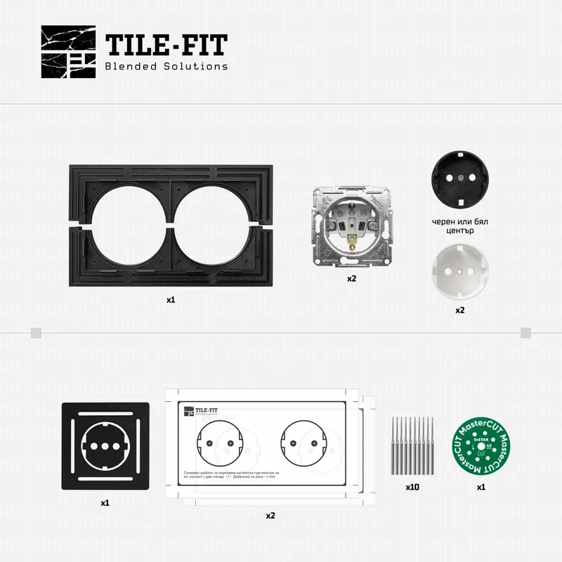 Electrical Socket скрит монтаж на двоен ел. контакт под плочка | Tile-Fit Electrical Socket скрит монтаж на двоен ел. контакт под плочка | Панти и аксесоари за скрит монтаж Tile-Fit
