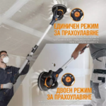 Жираф сгъваем безчетков 400 W | Електрически и акумулаторни инструменти и консумативи за тях