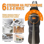 Акумулаторен  пистолет за силикони (салам) | Електрически и акумулаторни инструменти и консумативи за тях