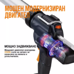 Акумулаторен  пистолет за силикони (салам) | Електрически и акумулаторни инструменти и консумативи за тях