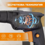 Акумулаторен винтоверт за гипсокартон с лентов накрайник | Инструменти за монтаж