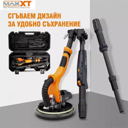 Жираф сгъваем с куфар 710 W | Електрически и акумулаторни инструменти и консумативи за тях